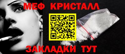 мдпв Новоалександровск