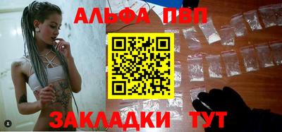 jwh Нижний Тагил