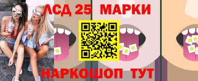 COCAINE Назарово