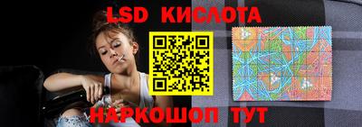 бутик Набережные Челны