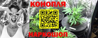 бутик Набережные Челны