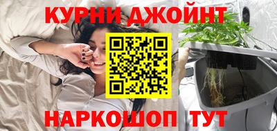 jwh Нижний Тагил