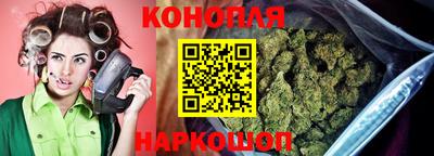 бутик Набережные Челны