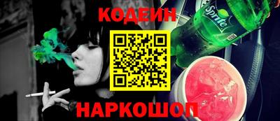 СК Новоалтайск