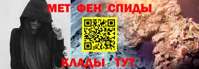 COCAINE Назарово