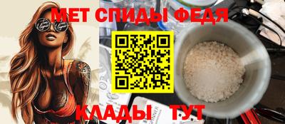 jwh Нижний Тагил