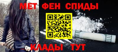 шишки Надым