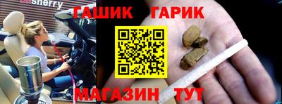 COCAINE Назарово