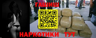 jwh Нижний Тагил