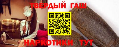 COCAINE Назарово