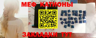 мдпв Новоалександровск