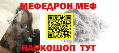 COCAINE Назарово