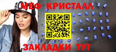 мдпв Новоалександровск