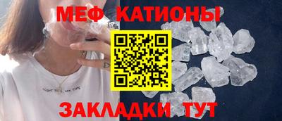 мдпв Новоалександровск