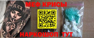 шишки Надым
