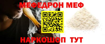 бутик Набережные Челны